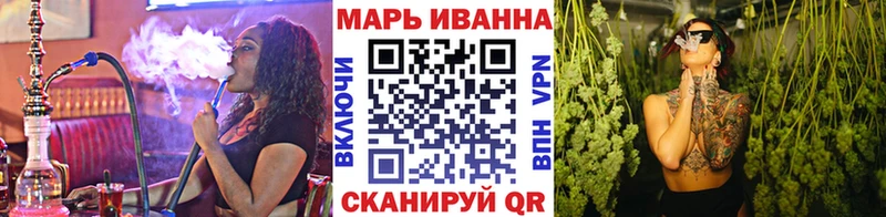 Сколько стоит Соликамск Амфетамин  Меф мяу мяу  ГАШИШ  Канабис  Alpha PVP 
