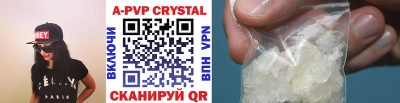 Alfa_PVP СК КРИС  Соликамск 
