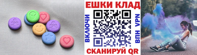 Ecstasy бентли Соликамск