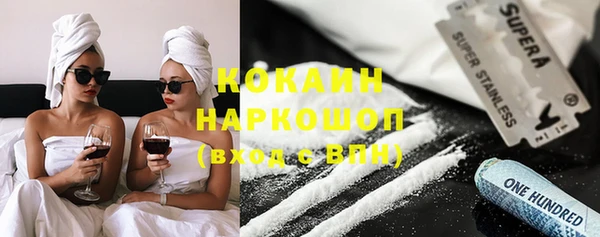 крисы Арсеньев