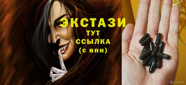 крисы Арсеньев