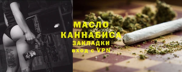 MDMA Premium VHQ Аркадак