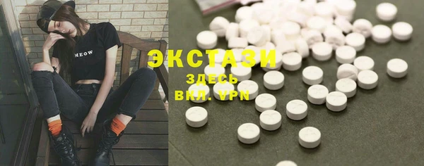 марки lsd Михайлов