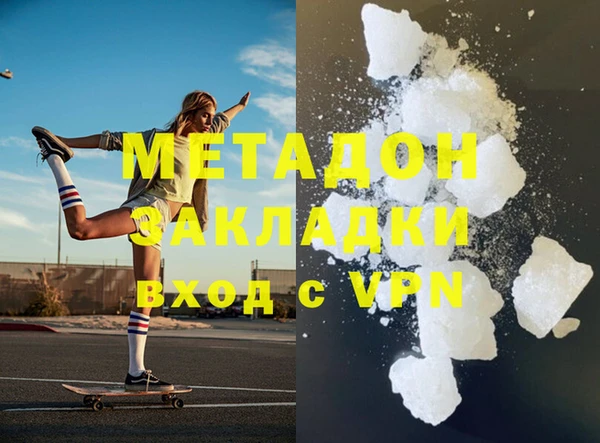 крисы Арсеньев