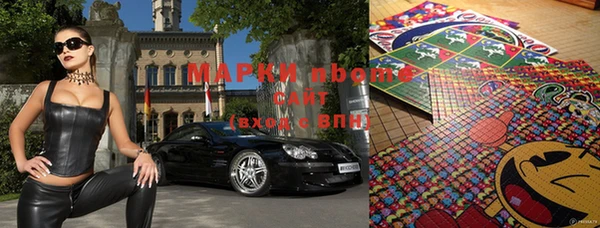 крисы Арсеньев