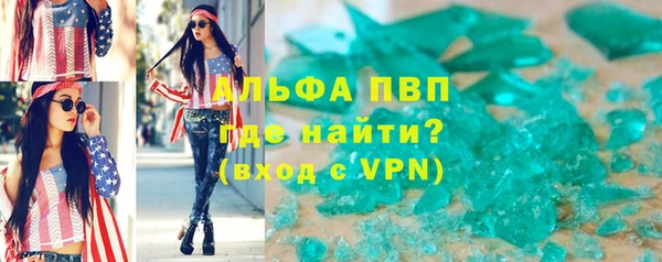 крисы Арсеньев