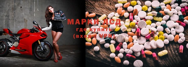 MDMA Premium VHQ Аркадак