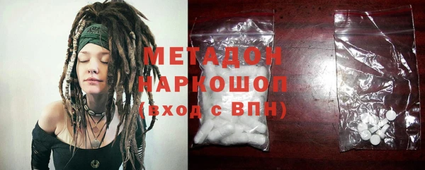 крисы Арсеньев