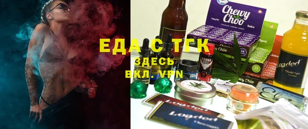MDMA Premium VHQ Аркадак