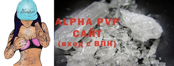 крисы Арсеньев